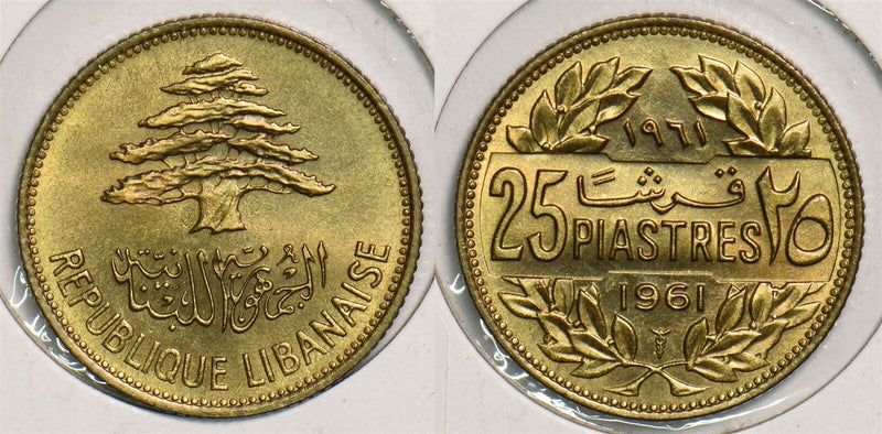 Lebanon 1961 25 Piastres P290171 combine shipping0
