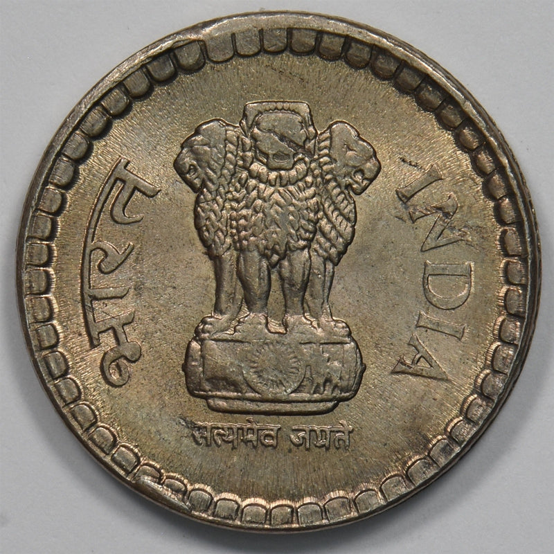 India 1992 Ashoka Lion 5 Rupees P9026020