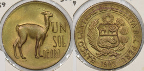 Peru 1969 Sol Llama animal P190348 combine shipping0