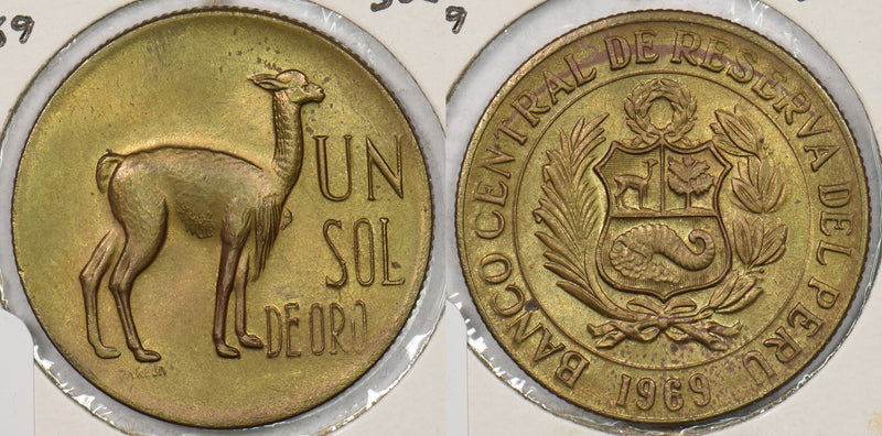 Peru 1969 Sol Llama animal P190348 combine shipping0