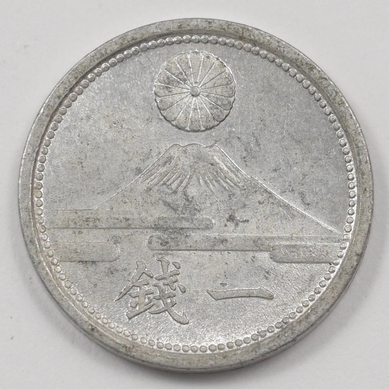 Japan 1941-1943 Showa Sen P9039810