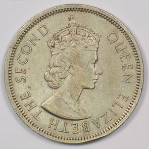 Hong Kong 1960 Dollar P190250 combine shipping2