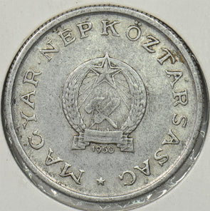 Hungary 1950 BP Forint P900485 combine shipping0