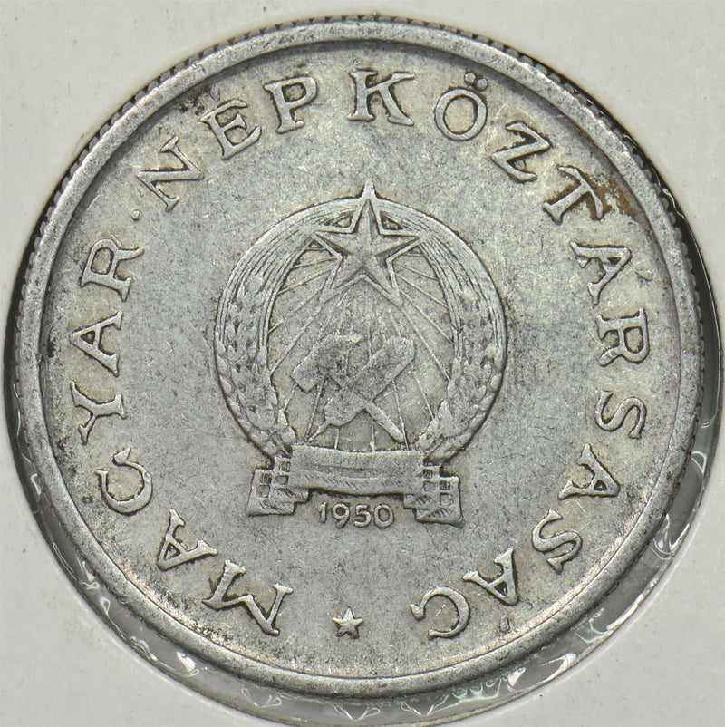 Hungary 1950 BP Forint P900485 combine shipping0
