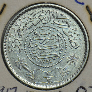 Saudi Arabia 1935 1354AH 1/2 Riyal P190073 combine shipping0