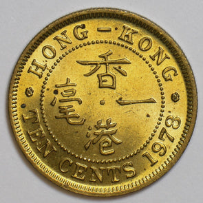 Hong Kong 1978 10 Cents P190113 combine shipping1
