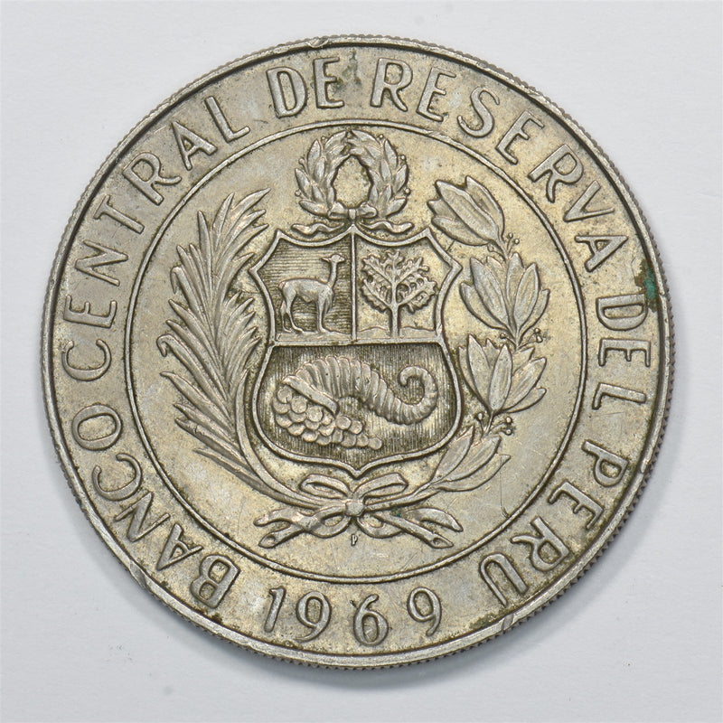 Peru 1969 Republic 10 Soles P1511910