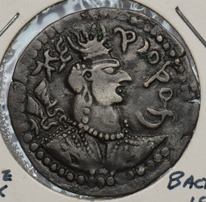 Afghanistan 475-576AD Hephthalites Napki Malik Kippin Billon Dirhem P490405 comb0