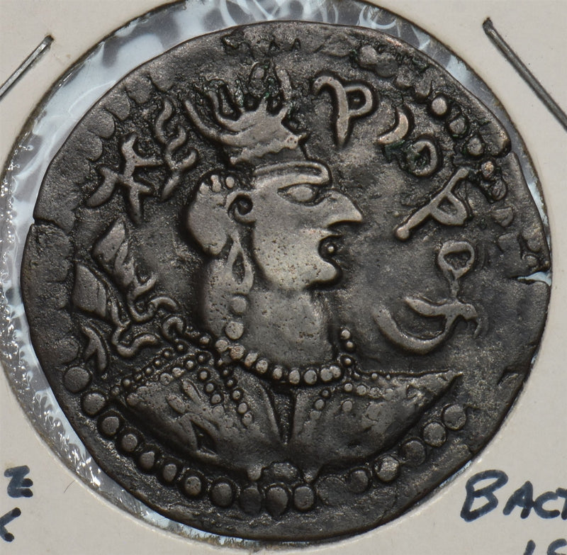 Afghanistan 475-576AD Hephthalites Napki Malik Kippin Billon Dirhem P490405 comb0