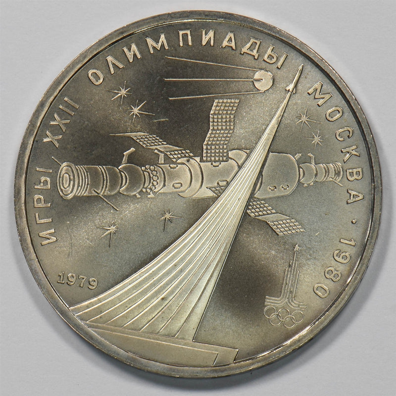 Russia USSR 1979 Rouble Summer Olympics,Moscow P150908 combine shipping0