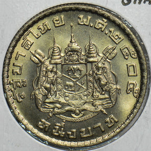 Thailand 1970 ~90 Baht P290063 combine shipping1