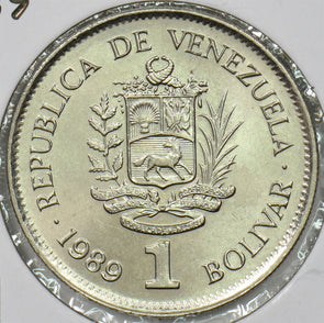 Venezuela 1989 Bolivar P150190 combine shipping1