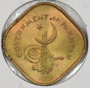 Pakistan 1962 5 Paisa P290396 combine shipping2