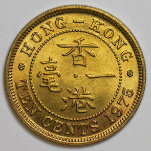 Hong Kong 1975 10 Cents P190120 combine shipping1