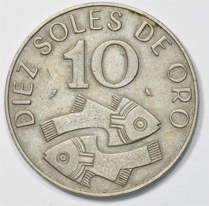 Peru 1969 10 Soles Fishes P903500 combine shipping1