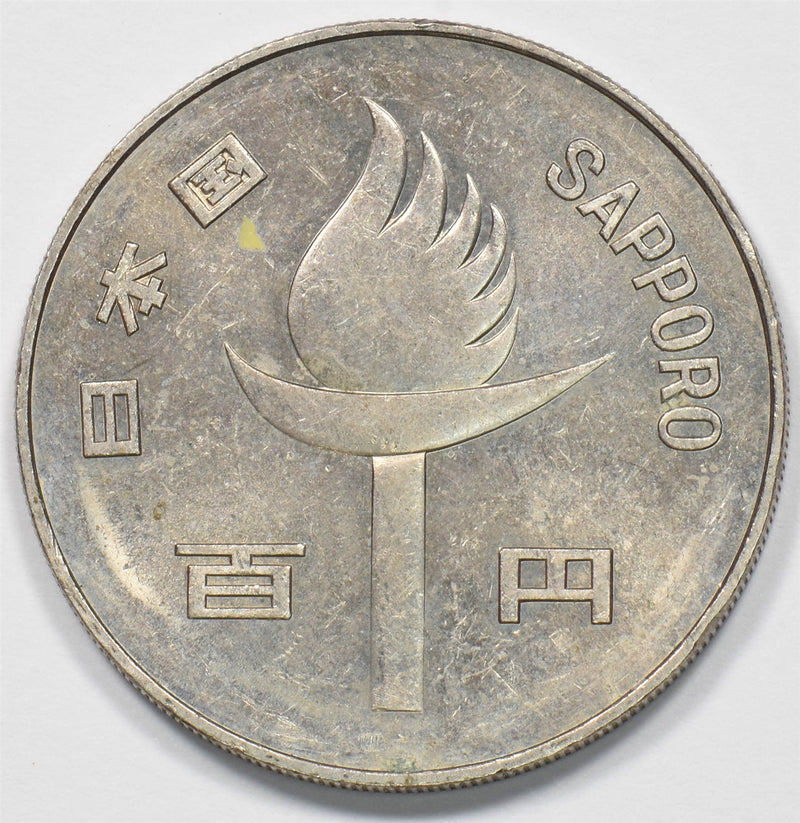 Japan 1972 Sapporo Winter Olympics 100 Yen P9029040