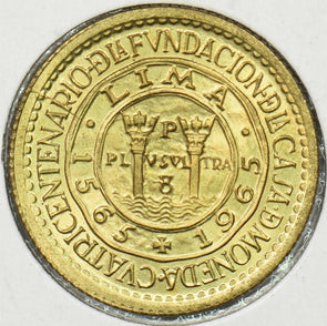 Peru 1965 25 Centavos P150207 combine shipping0
