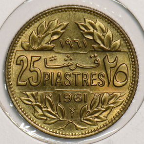 Lebanon 1961 25 Piastres P290240 combine shipping2