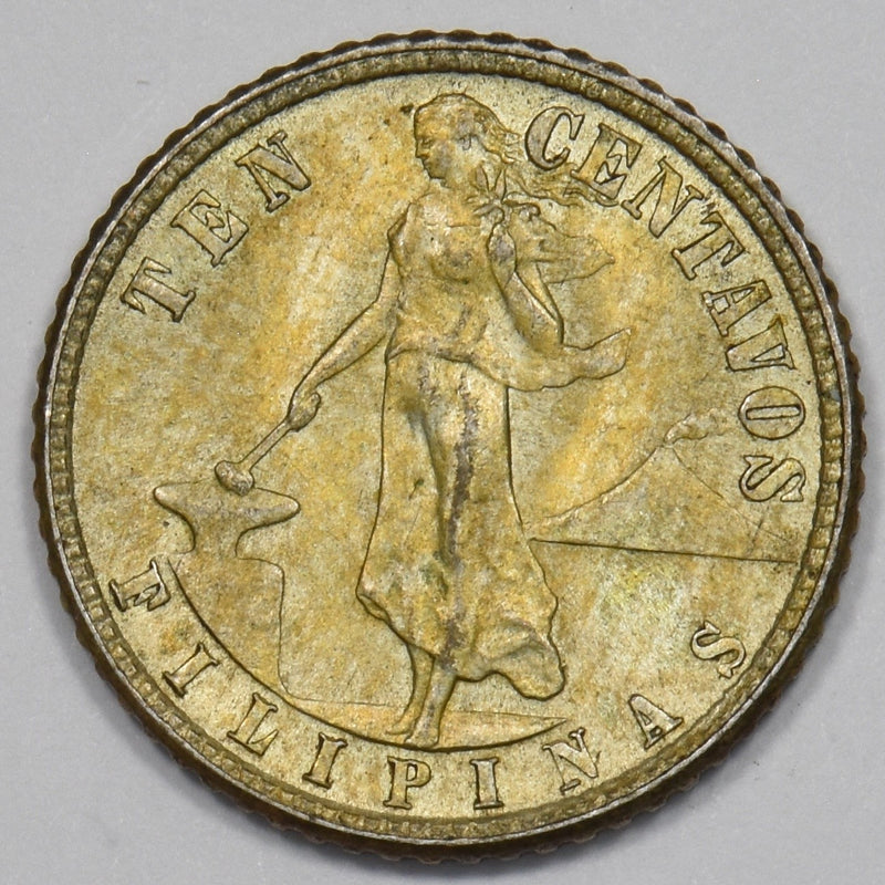 Philippines 1944-D Commonwealth 20 Centavos Silver P9027030
