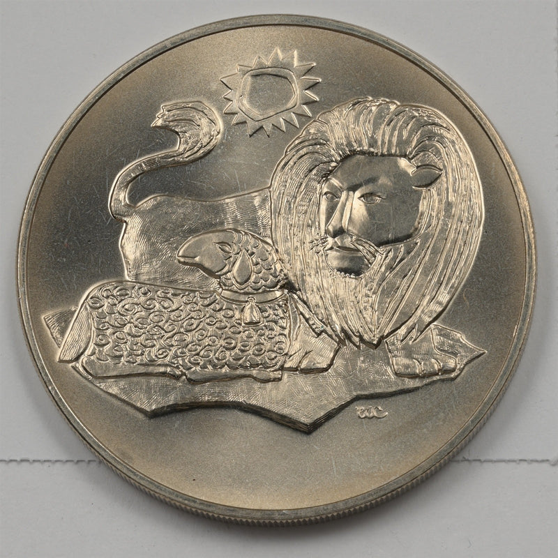 Blessed Are The Peacemakers Medal -Lion and Lamb P1913610