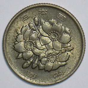 Japan 1974 100 Yen P190097 combine shipping0