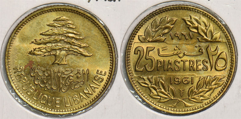 Lebanon 1961 25 Piastres P290229 combine shipping0