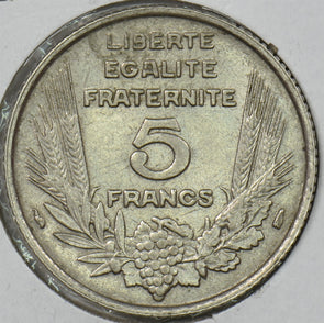 France 1933 5 Francs UNC P190596 combine shipping1