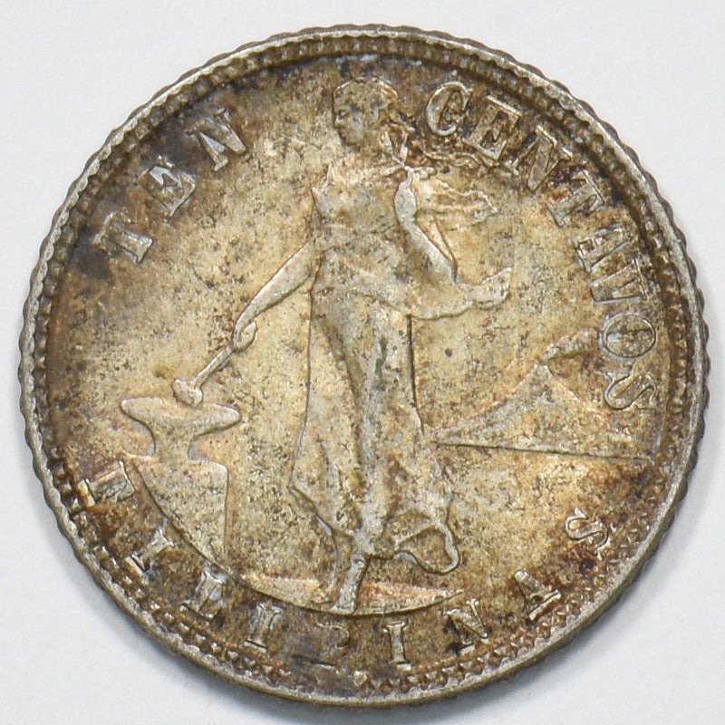 Philippines 1945-D Commonwealth 10 Centavos Silver P1511090