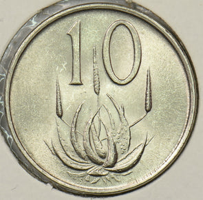 South Africa 1971 10 Cents P900294 combine shipping1