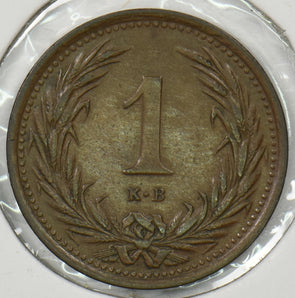 Hungary 1899 KB Filler P900442 combine shipping1