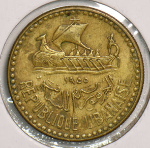 Lebanon 1955 10 Piastres P290295 combine shipping2