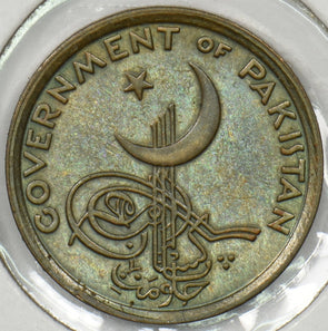 Pakistan 1961 Paisa P190385 combine shipping0