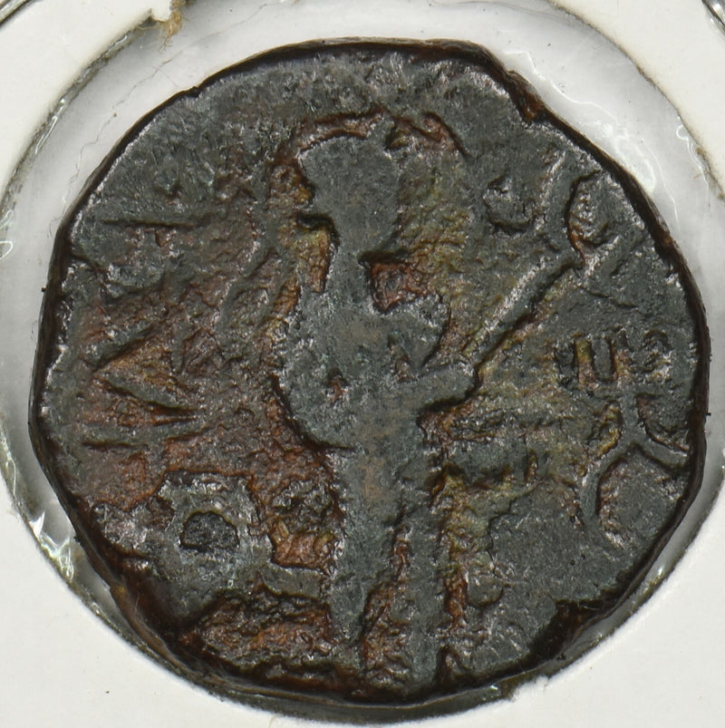 India Independent Kingdoms 110 ~150 Drachm Vasudeva I Kushana P190356 combine sh0