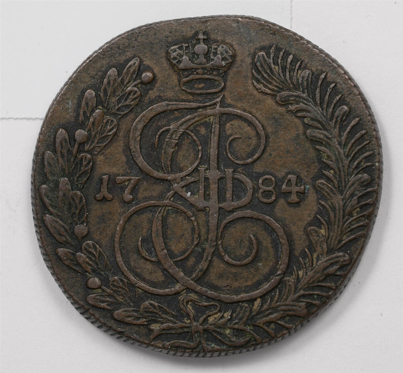 Russia USSR 1784-KM 5 Kopeks VF/XF+ Copper Catherine II P490507 combine shipping0