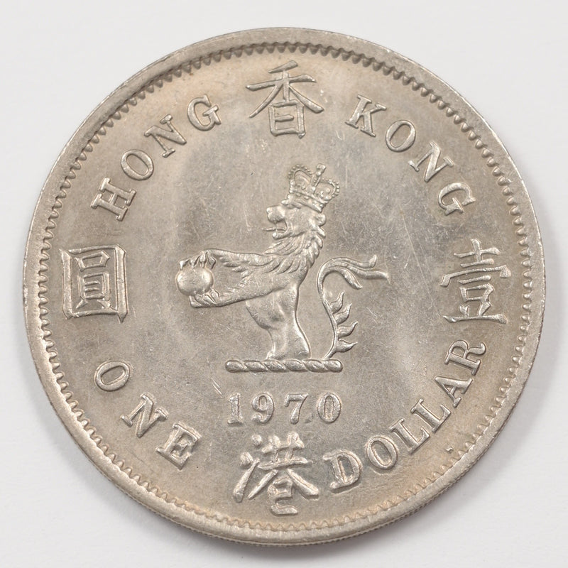 Hong Kong 1970 Elizabeth II Dollar P9039970