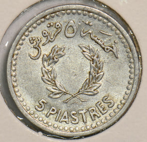 Lebanon 1954 5 Piastres P290187 combine shipping2