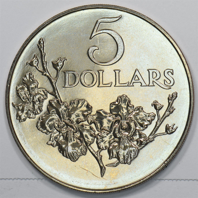 Singapore 1959-1984 25 Years of Nation-Building 5 Dollars P1512630
