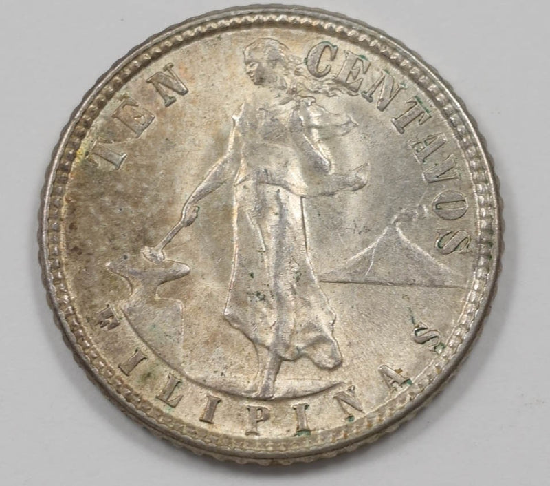 Philippines U.S. (1898-1946) 1945-D 10 Centovos Silver Eagle with Shield P9045900