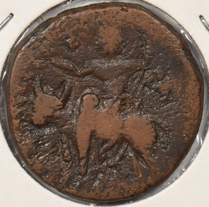 India Independent Kingdoms 152 ~176 Drachm Vasudeva I Kushana P190352 combine sh1