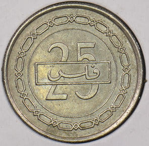 Bahrain 1992 25 Fils P190351 combine shipping2