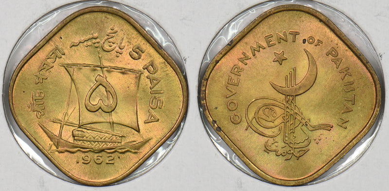 Pakistan 1962 5 Paisa P290396 combine shipping0