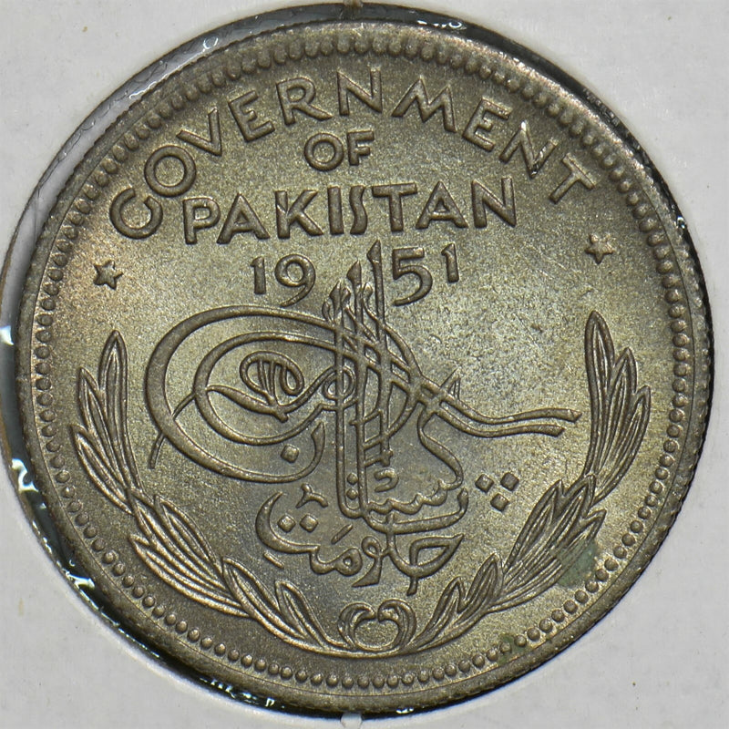 Pakistan 1951 1/2 Rupee P290071 combine shipping0