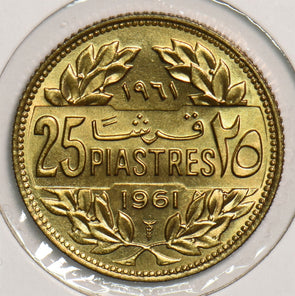 Lebanon 1961 25 Piastres P290263 combine shipping2