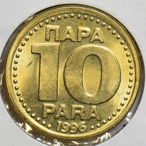 Yugoslavia 1996 10 Para P900067 combine shipping1