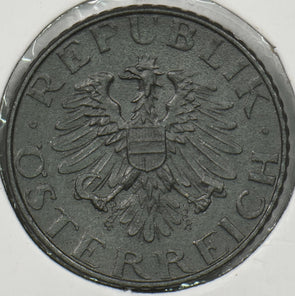 Austria 1965 5 Groschen Eagle animal P190375 combine shipping0