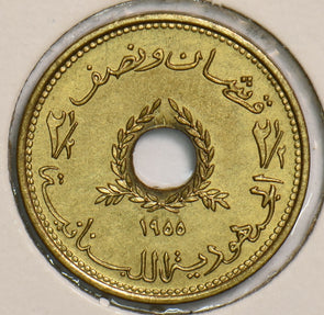 Lebanon 1955 2 1/2 Piastre P290221 combine shipping2