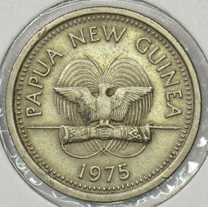 Papua New Guinea 1975 5 Toea Turtle animal P900394 combine shipping1