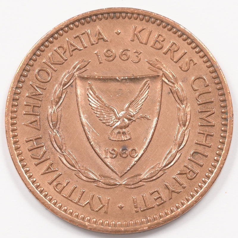 Cyprus 1963 Republic 5 Mils P9048080