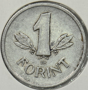 Hungary 1950 BP Forint P900485 combine shipping1