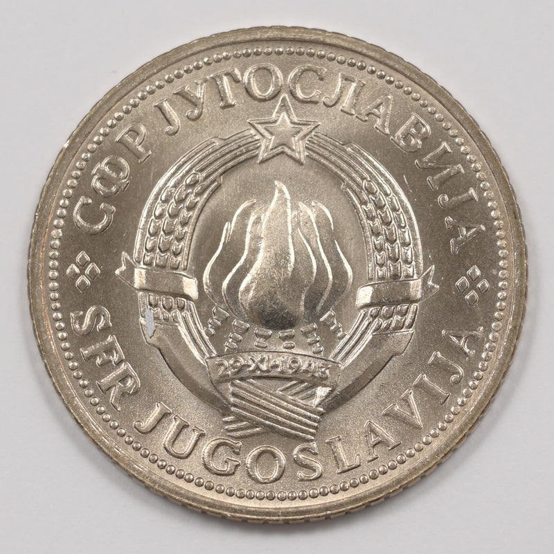 Yugoslavia 1970 FAO issue 2 Dinara P2402580